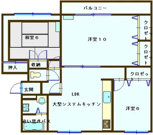 レインボーハウス勾当水5号棟【2階】の間取り