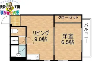 さかいや宝栄町ビル【2階】の間取り