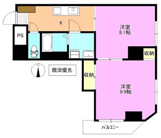 メゾンこばやし【2階】の間取り