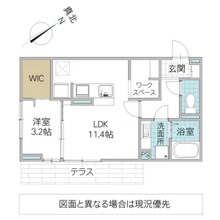 ラピス・ブルー【1階】の間取り