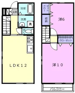 サンエクセルIIIの間取り