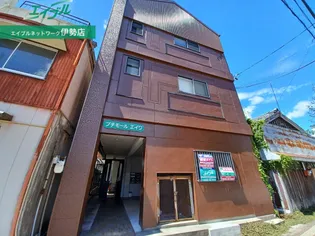 プチモールエイワの画像