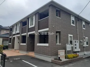 エスペランサの画像