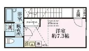 スカイレジデンス向島【2階】の間取り