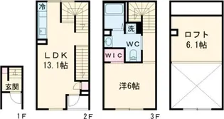 ルクレ自由が丘の間取り