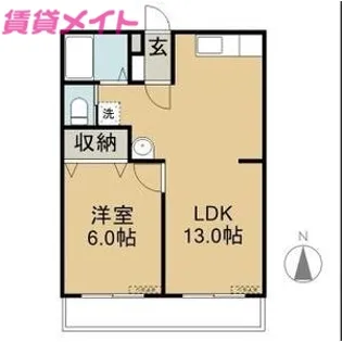 メモリーあかつき【1階】の間取り