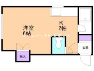 アークコート元町【2階】の間取り