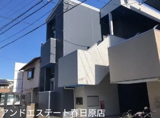福岡県福岡市南区井尻1【アパート】の外観