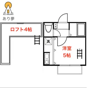 ジョイフルオークラNO.46【2階】の間取り