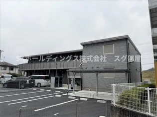 HANSの画像