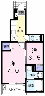 アロッジオグランデ【1階】の間取り