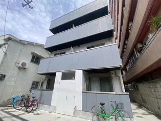 SOAR MORINOMIYAの画像