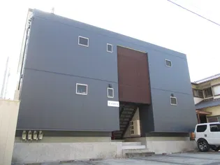 EAMESの画像
