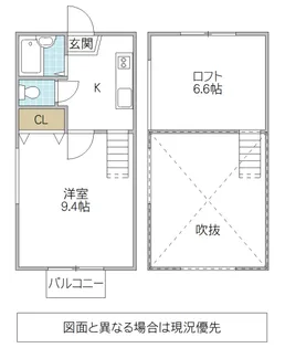 グランノア三の丸 B棟【1階】の間取り