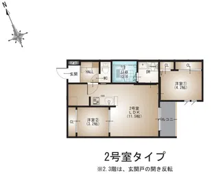 REGALEST-F江波本町【2階】の間取り