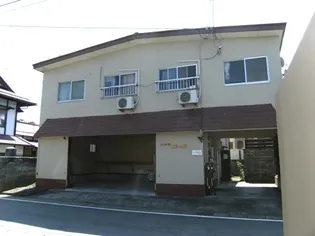 八日町コーポの画像
