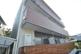 プリマヴェーラ阿品の画像