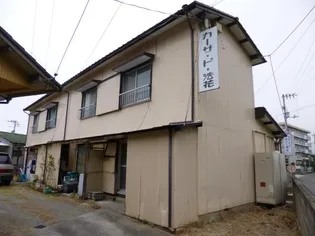 カーサ ド 法花の画像