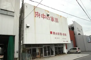 シティハイム竹村【2階】の周辺