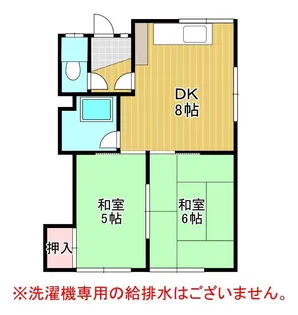 メゾン小間(鳥取北)【2階】の間取り