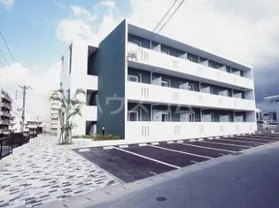 サウス小禄の画像