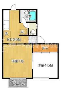 ネイティヴプレイスA【1階】の間取り