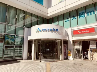 ラ シレーヌ【1階】の周辺