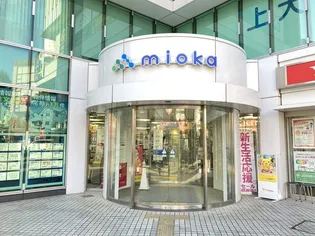 ラ シレーヌ【1階】の周辺