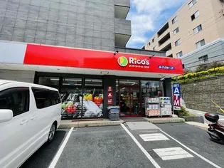 ラ シレーヌ【1階】の周辺