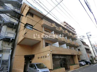 佐々木ビル【3階】の外観