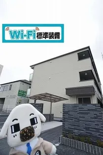 ラトゥール【2階】の外観