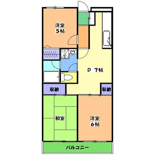 マンション雅清【2階】の間取り