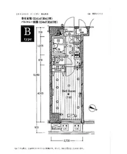東京都新宿区中落合1【マンション】の間取り
