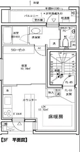Ebisu IT Bldg.【3階】の間取り