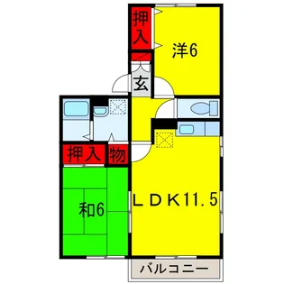 グリーンパーク白旗A・B【1階】の間取り