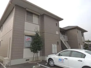 ラ ティエラIIの画像