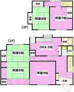 広島県安芸郡府中町青崎東【一戸建】の間取り