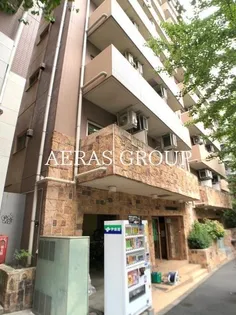 東京都港区西麻布2【マンション】の外観