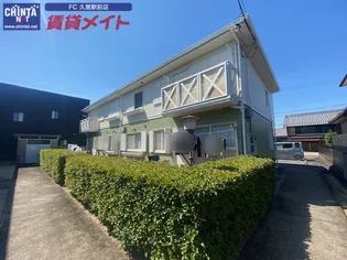 サンハイツ N棟の画像