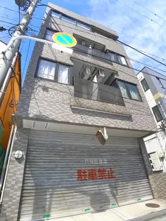 アルム本町の画像