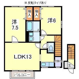 カーサ クイント C【2階】の間取り