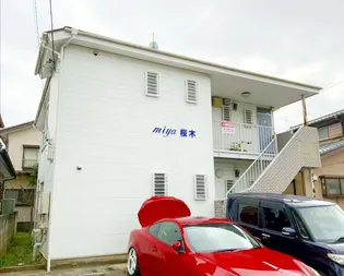 ミヤ桜木の画像