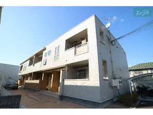 ニューフィルドセラアVの画像