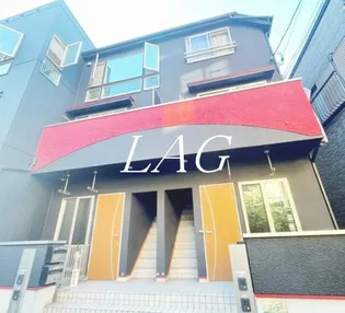 リビオン北軽井沢の画像