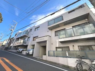 シェモア北沢の画像