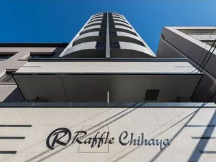 RAFFLE CHIHAYA【9階】の外観