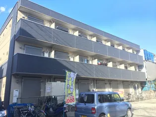 アプリコーゼ相模が丘の画像