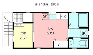 瑞和川口【2階】の間取り