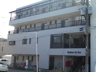 RESIDENCE FOR EVERの画像