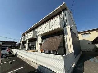 パークハイツ東宮の画像